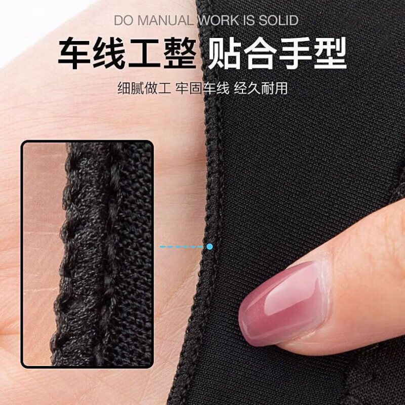 |美术生手套工笔素描绘图防脏污吸汗油国画画ipad平板防误触屏手 美术生手套-L码-单层右手-1只 无规格