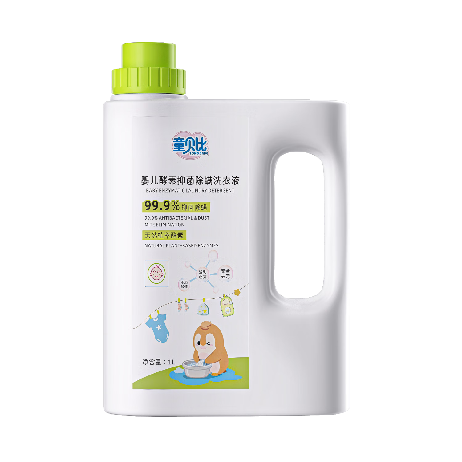 ͯ���� Ӥ�׶�0-3�����ϴ��Һ ĸӤ���־�������˳�� 25.48Ԫ