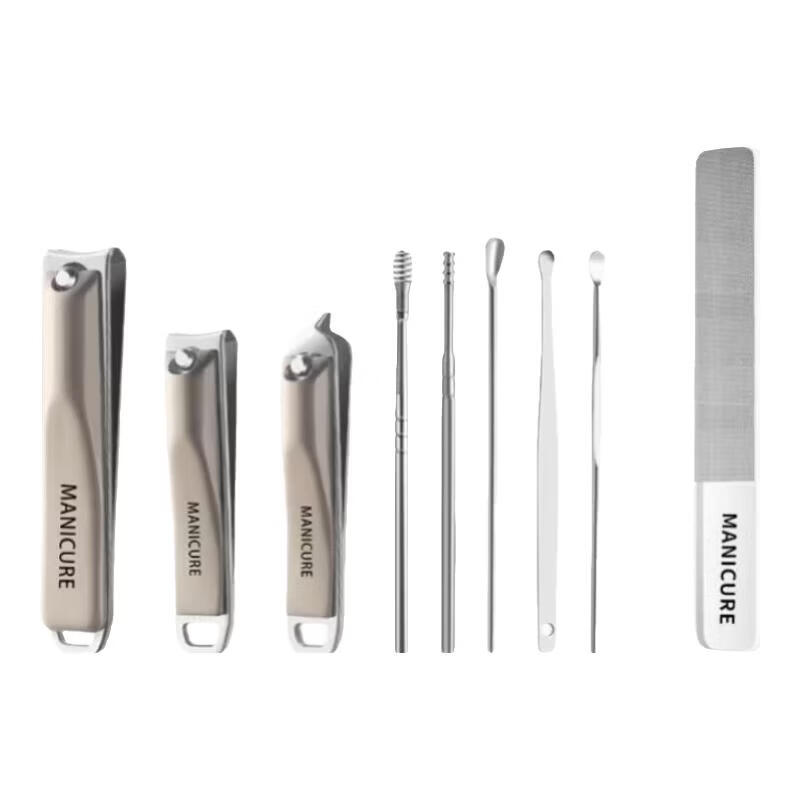 京小京10件套指甲剪