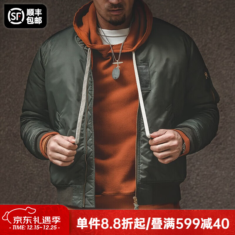马登工装美式复古MA1飞行员棉服夹克男秋冬加厚棉袄棒球服上衣外套 绿色 【棉袄男/棉衣男款2025新款冬/袄子/衣服冬季】 M