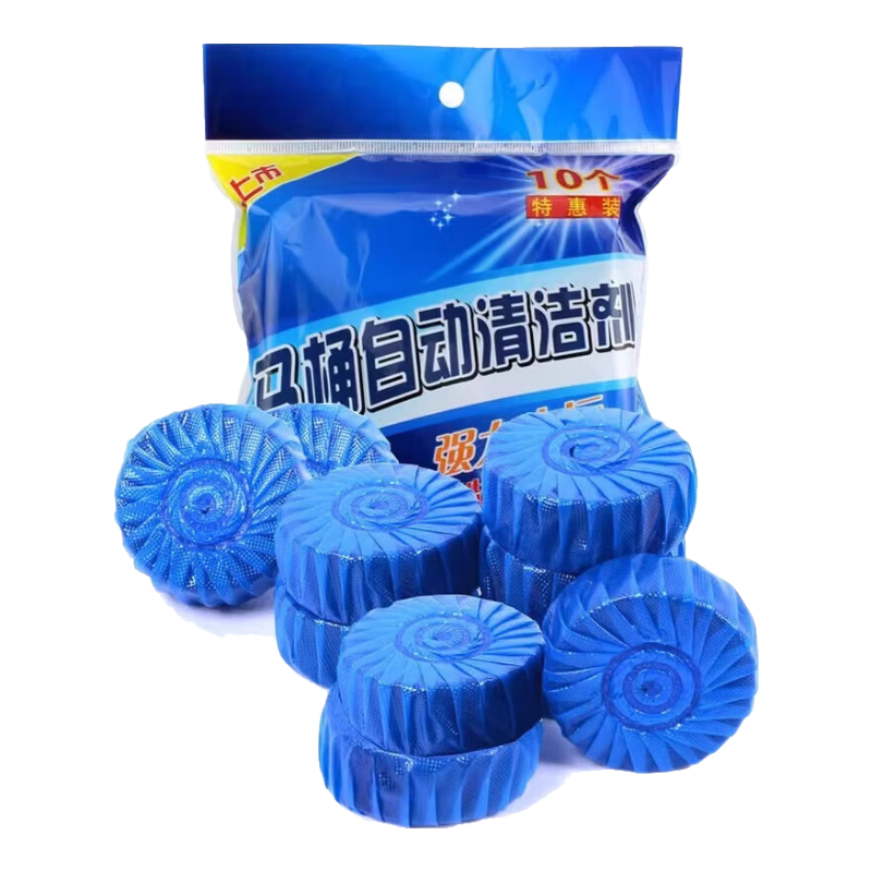 38��:����� ��ޱ���������� ��Ͱ���� ���������� 3��װ30��3.99Ԫ