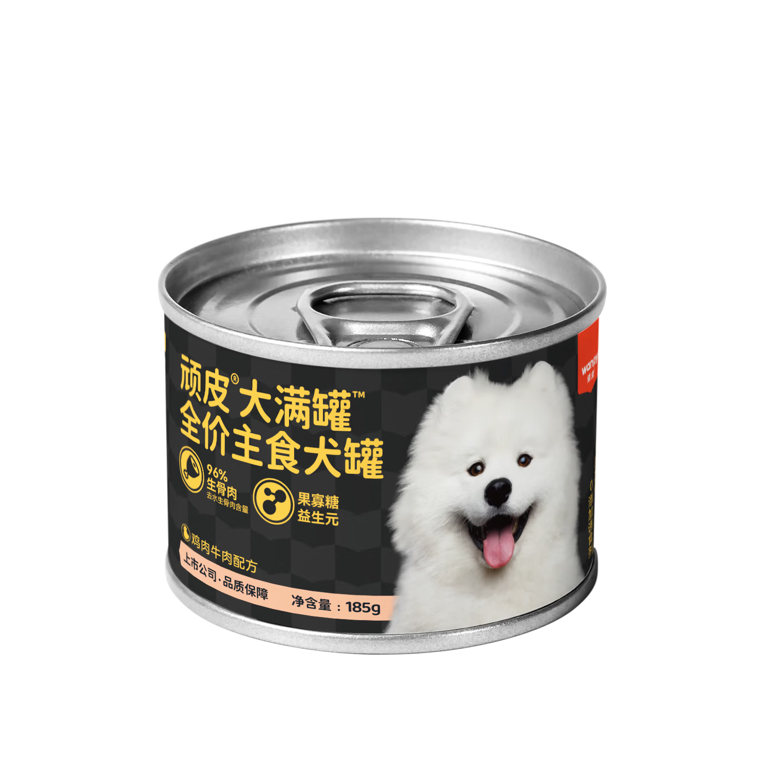 ��Ƥ ������ͷ ����Ȯ��ʳʪ�� ����ţ����ܲ� 185g5Ԫ