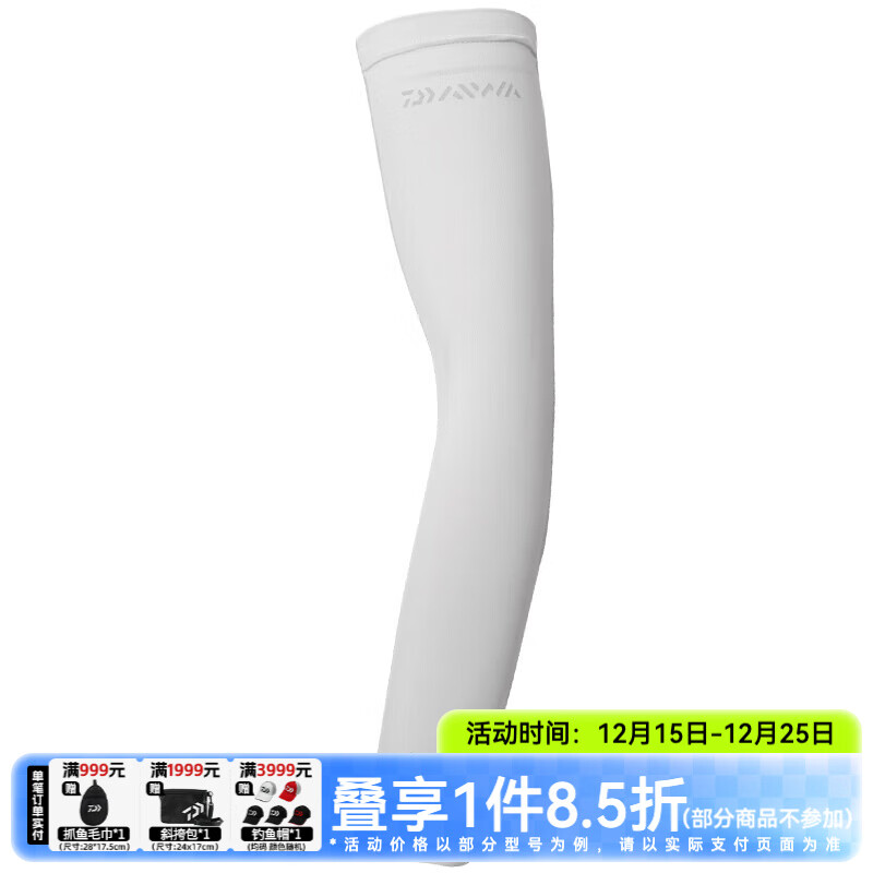 �����ߣ�DAIWA��24����DG-8124CS ��ɹ�������ױ��� �п����ĵ������װ�ָ���� ��ɹ����-��ɫ/˫ ���� 84.1Ԫ