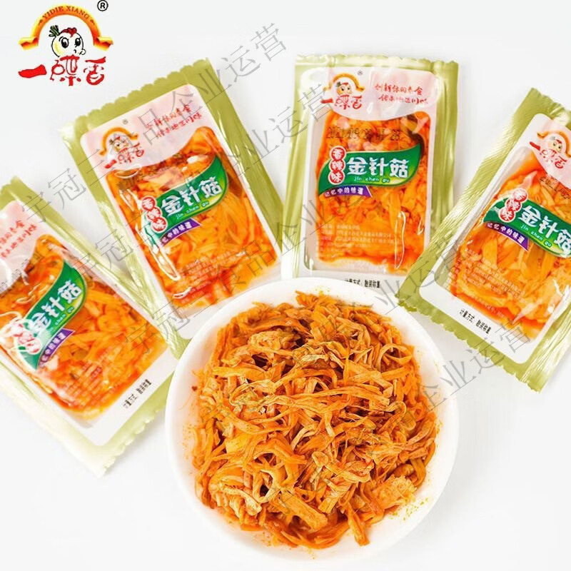 金针菇开袋即食零食500g香辣小包装腌菜咸菜下饭菜宿舍囤货 香辣金针菇1斤约25小包