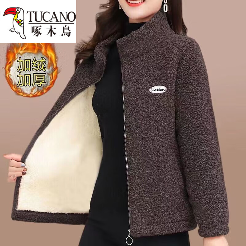 啄木鸟（TUCANO）羊羔绒外套女时尚保暖妈M妈新款春秋装颗粒绒外套女加绒女士外套 酒红色【三层加绒】 加厚 3XL 建议体重115-130斤左右