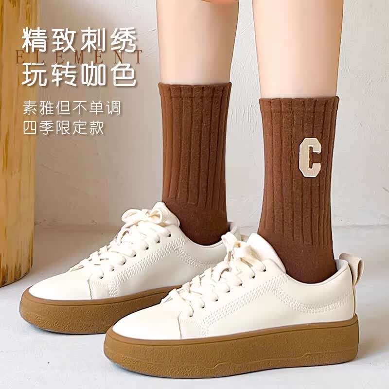 洛·恋袜子女款秋冬棉质中筒秋冬季保暖加厚款运动跑步吸汗长袜女士女袜 混色-【冬季保暖】- 5双 均码 【颜色可选  拍下留言】