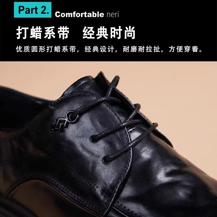 Walker Shop皮鞋男款2026新款真皮商务正装男鞋休闲内增高透气软底男士皮鞋 高档黑色【品牌男鞋 礼盒包装】 41