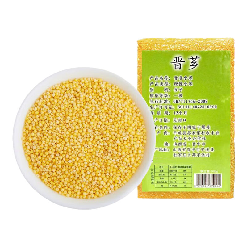 ��ܼ ɽ����С�� С�������� ������ С��������װ ������� ɽ����С��500g*2�� 5.9Ԫ