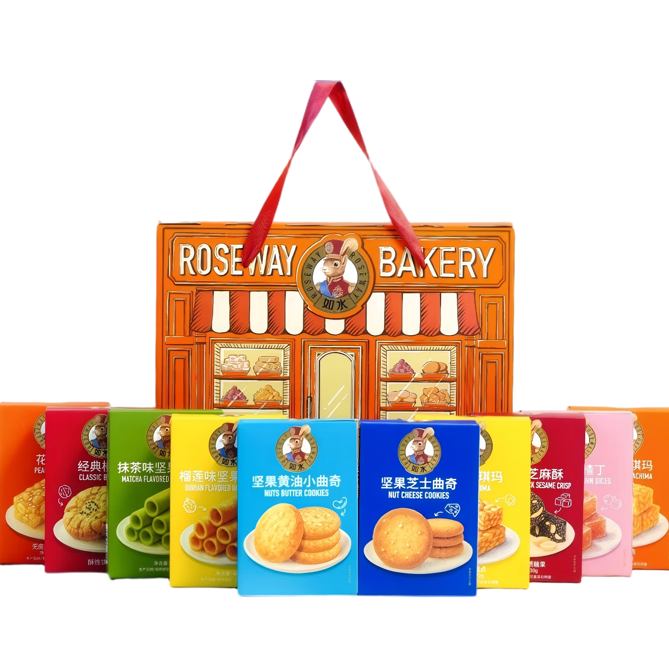 如水午后时光烘焙屋礼盒892g/盒