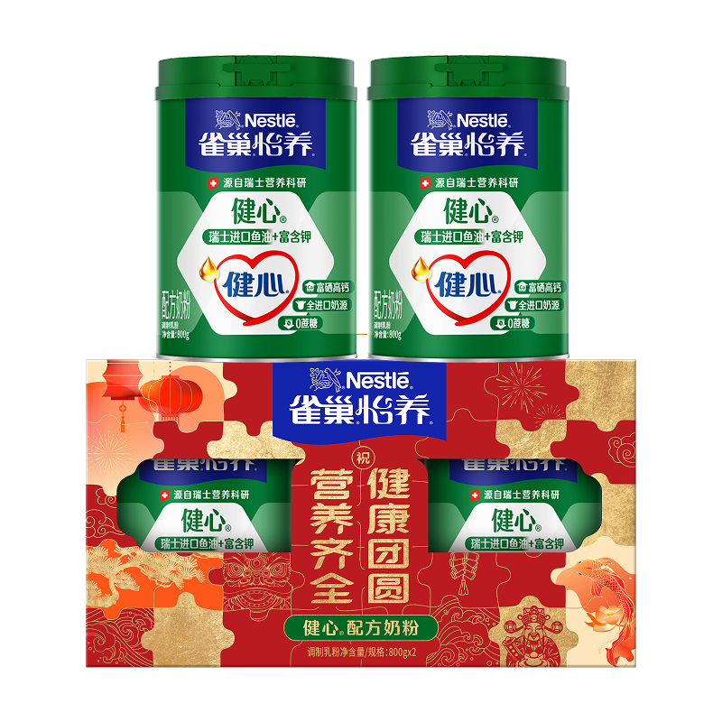 Nestle/ȸ�� �����꽡������ �����̷� ���� 800g*2�� 171Ԫ