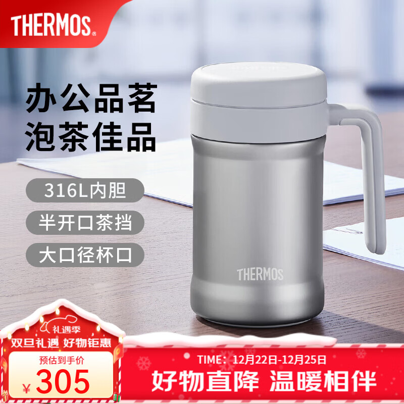 ��ħʦ���±����������칫�ݲ豭��������Ůʿ���ֱ���������TCNE ��ɫ 530ml 304Ԫ