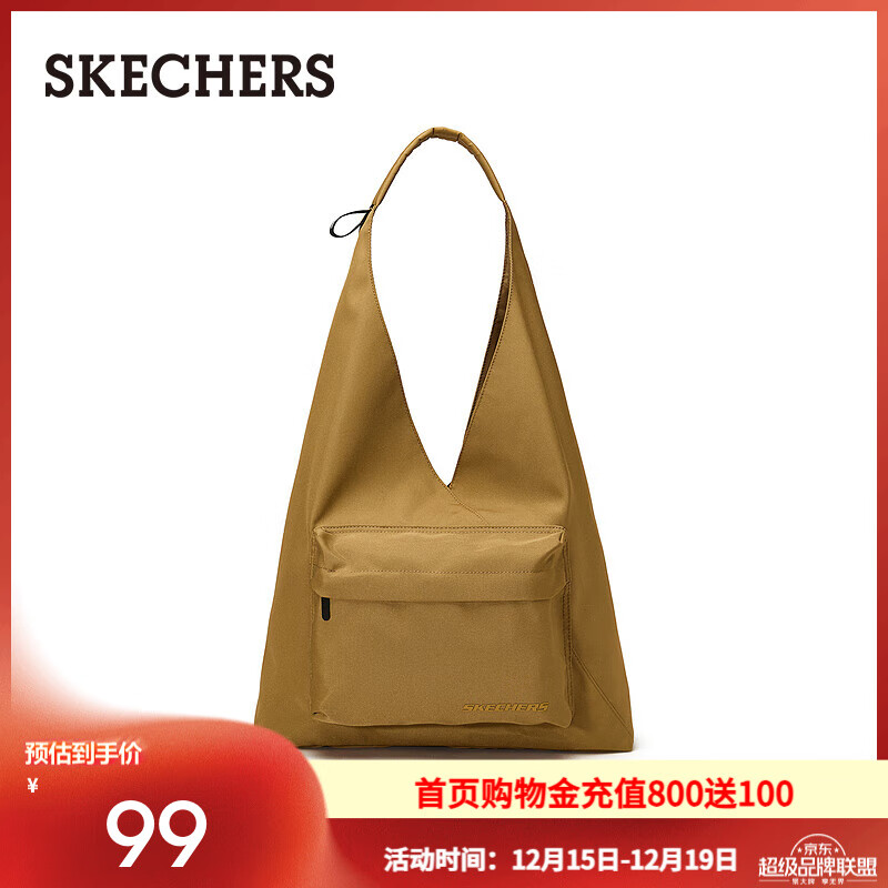 斯凯奇（Skechers）情侣款单肩包斜挎包托特包时尚休闲包百搭大容量包L124U140 铜褐色/04C9 大包