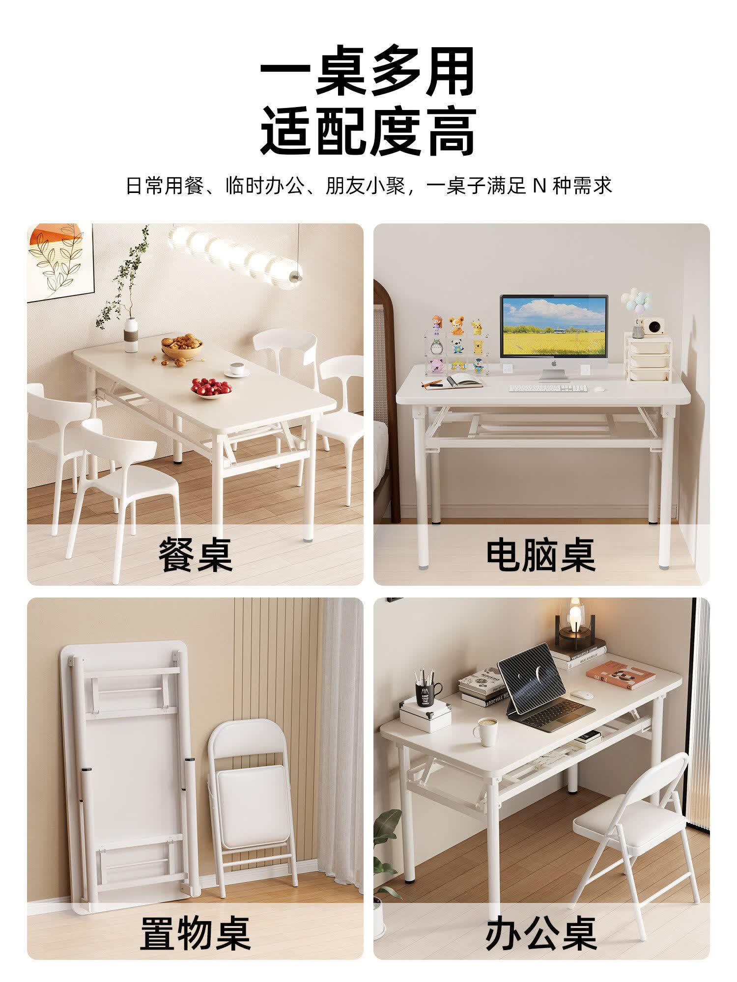 溥畔折叠电脑桌台式学生书桌简易办公桌卧室学习写字桌长方形桌子 双层丨黑胡桃色120*60*75一体免安装