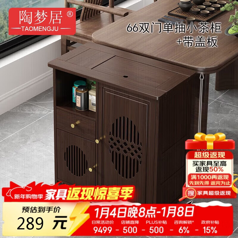 ���ξ�����ʽ�ƶ���������С��̨�����賵��̨�輸��ˮ��һ���ˮ�����