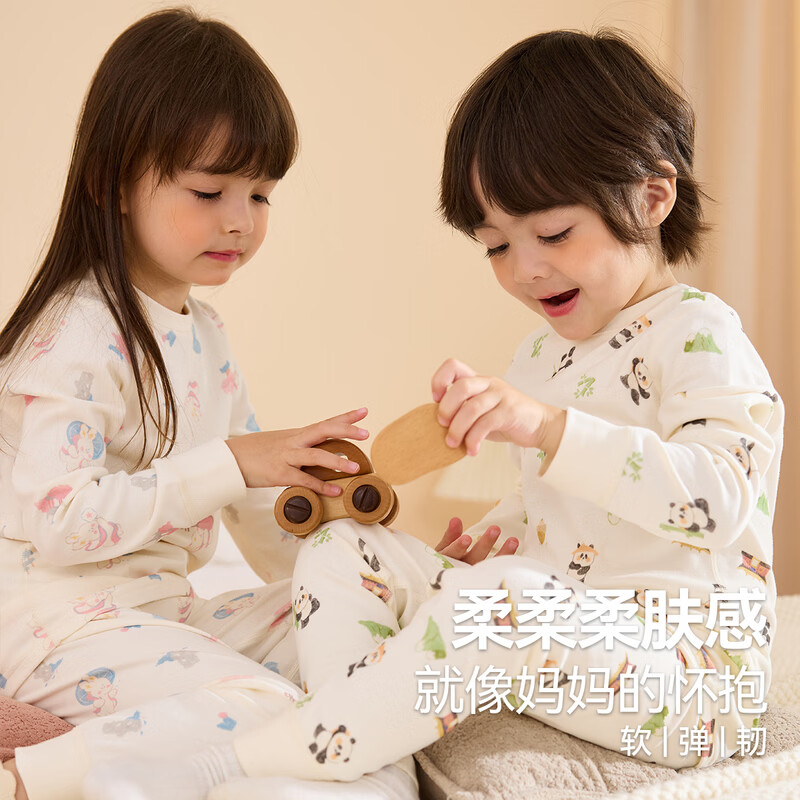 嘟嘟家儿童保暖内衣套装冬装男童秋衣秋裤冬款女童睡衣宝宝家居服童装潮 绿色系满印 100