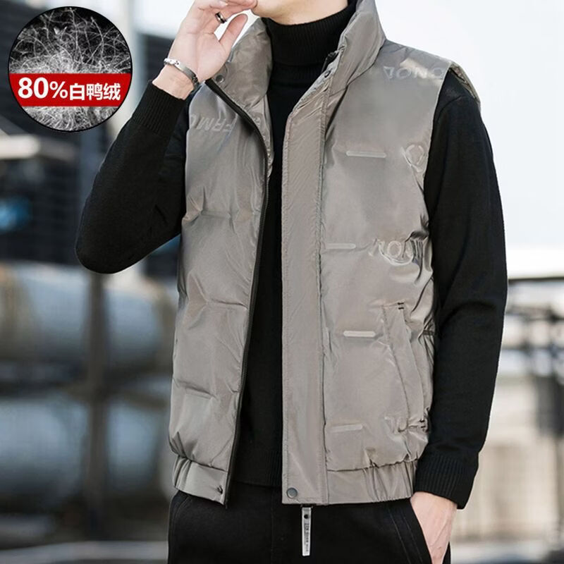 波司登冰洁男士立领马甲白鸭绒2022秋冬季款时尚羽绒保暖背心男装 823灰色【白鸭绒】 M 建议80-105斤