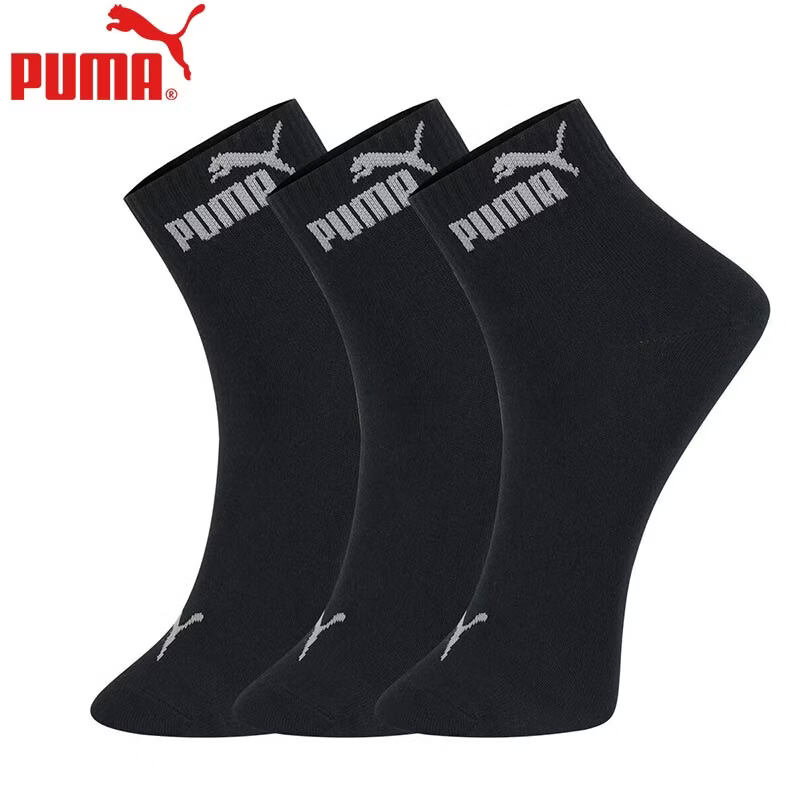 彪马（PUMA）男袜子男士运动休闲款透气中筒棉袜纯色袜男款吸汗秋冬百搭 黑色 3双 均码 EU39-42（适合脚码40-44）