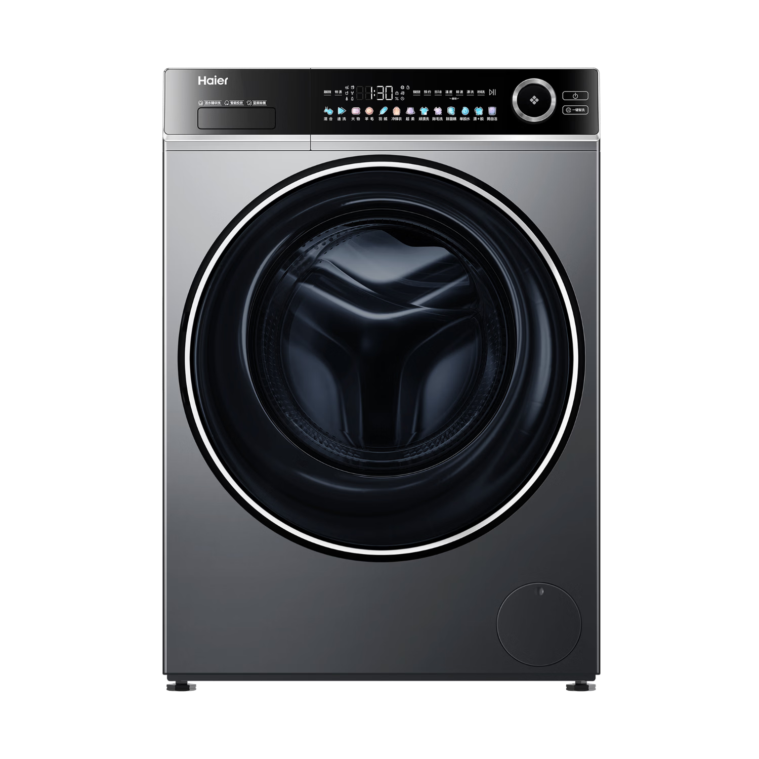 海尔（Haier）全自动滚筒洗衣机单洗 懒人超薄家用12kg大容量1.21洗净比 一级能效筒自洁 LDE659H 换新补贴15% 海尔滚筒洗衣机单洗懒人超薄家用 滚筒