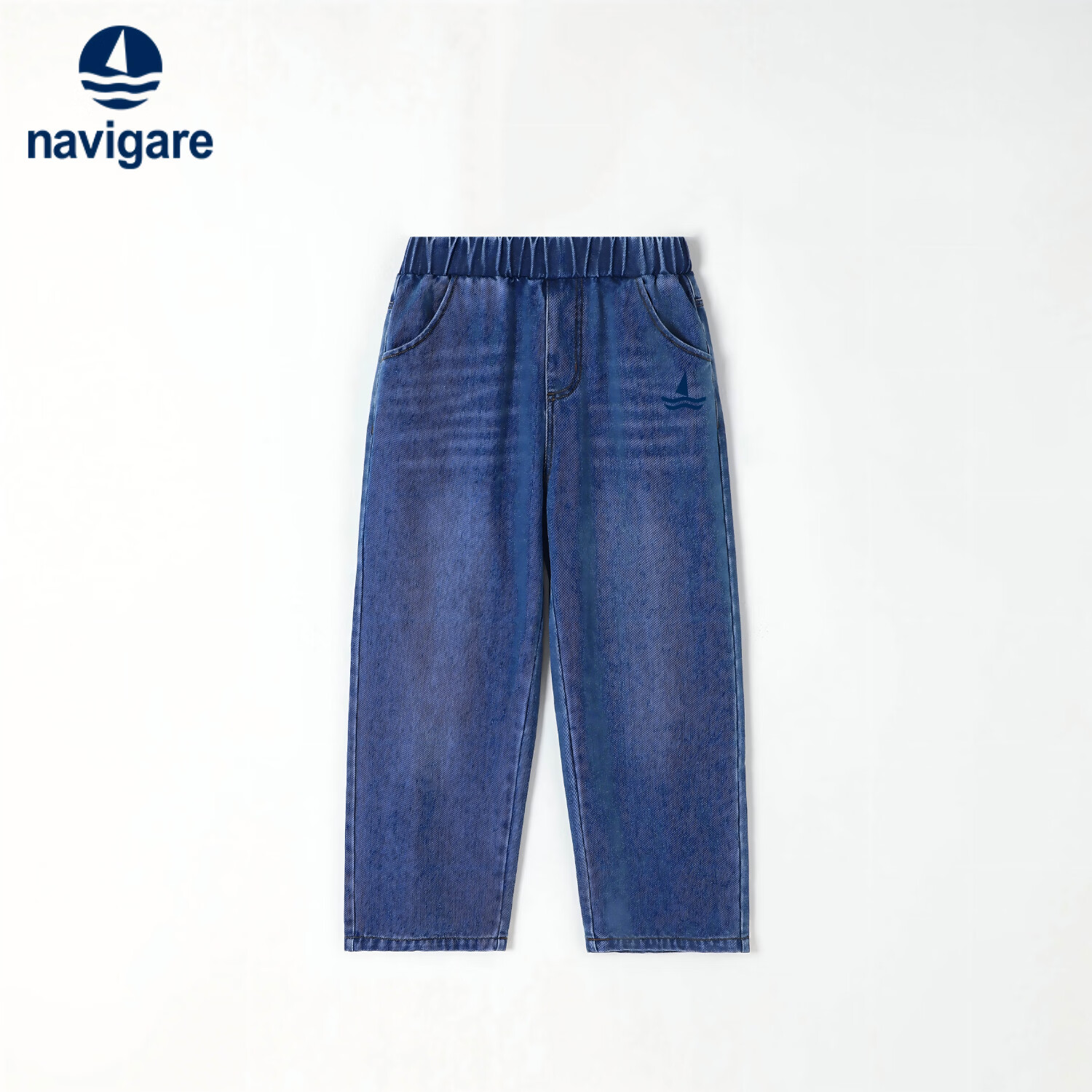 纳维凯尔意大利小帆船童装儿童牛仔裤百搭经典时尚复古长裤中大童裤子 复古牛仔裤蓝色 110