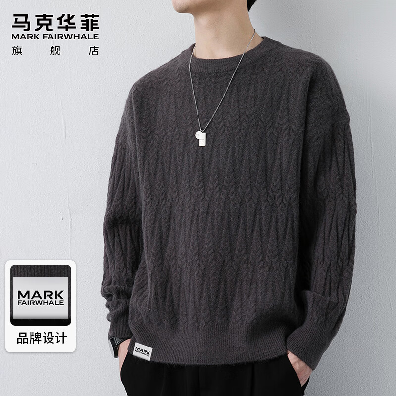 马克华菲（MARK FAIRWHALE）毛衣男士冬季宽松保暖厚款针织衫男休闲毛线衣打底衫 中灰色 XL