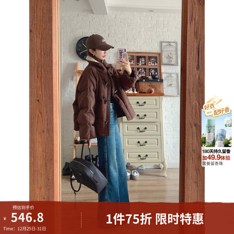 茵曼2025冬季女装新款羊羔毛领牛角扣厚羽绒服保暖短款面包服外套 深咖色 S 158-162cm/100-110斤