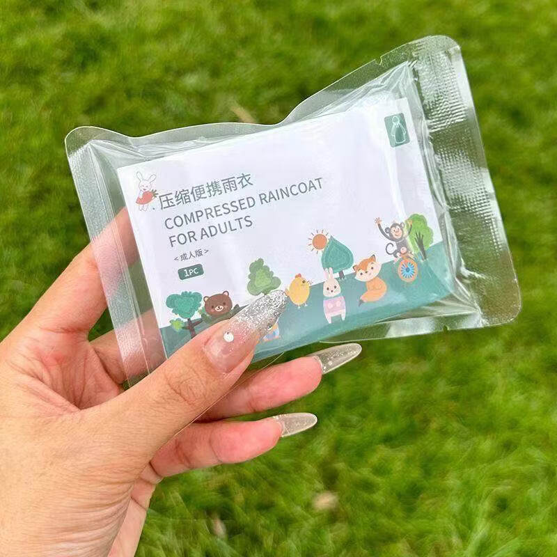 靠森（Kaooseen）一次性雨衣便携式卡片雨衣一次性加厚透明成人户外漂流雨披学生旅 均码 均码 1件 压缩雨衣【2个】透明色男女通用
