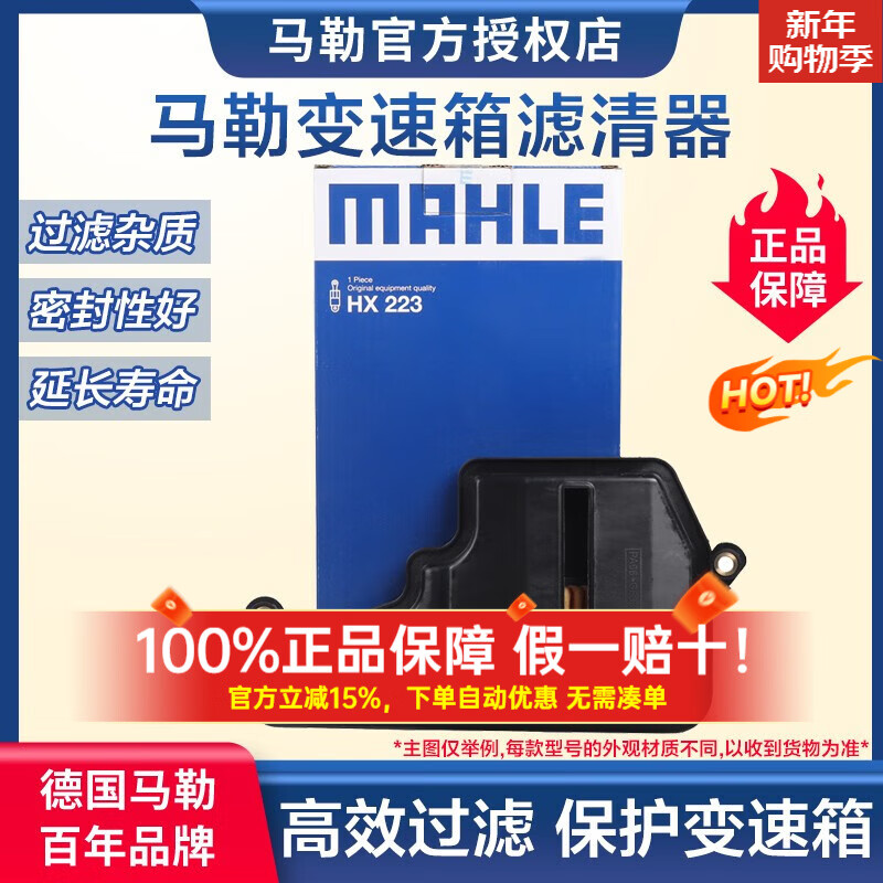 ���ձ�������о������ HX200�������Դ�6����ǳҾ���CX7����B70 41.6Ԫ