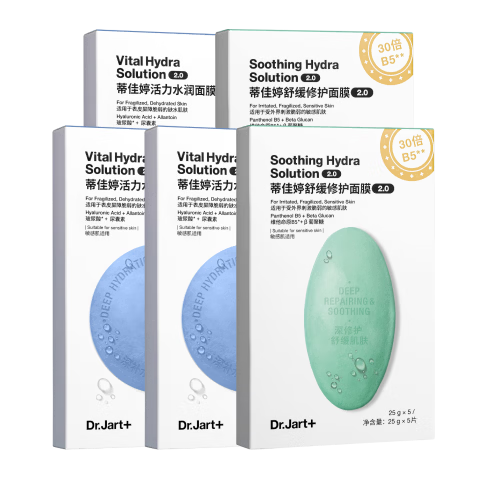 ���ڲ�����Dr.Jart+ �ټ��� Dr.Jart����������Ĥ25Ƭ+��Ʒ10Ƭ 191.99Ԫ