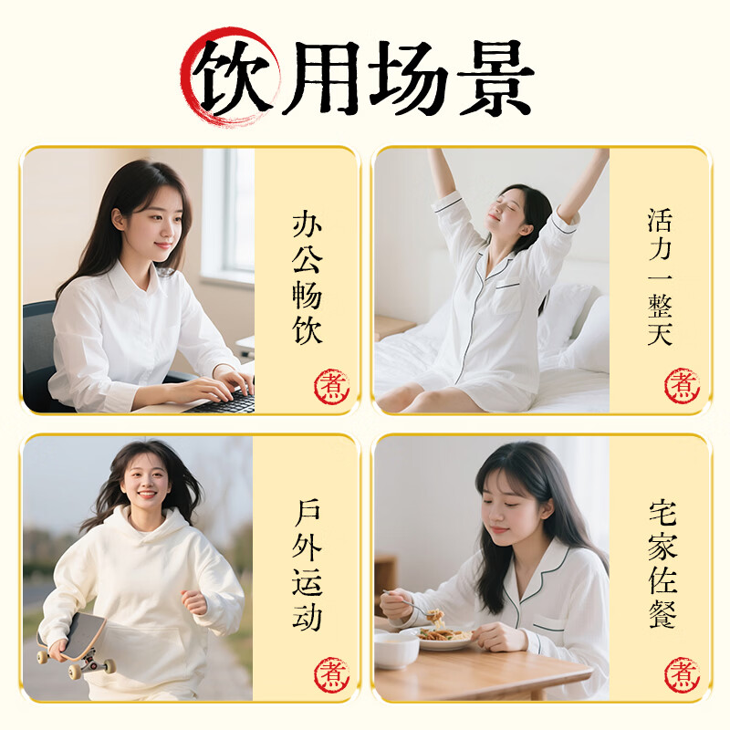 露露杏仁露经典310ml*15整箱植物蛋白饮料送礼杏仁奶【顺丰送礼袋】 【5-6月到期】枸杞桑葚饮330ml*20瓶