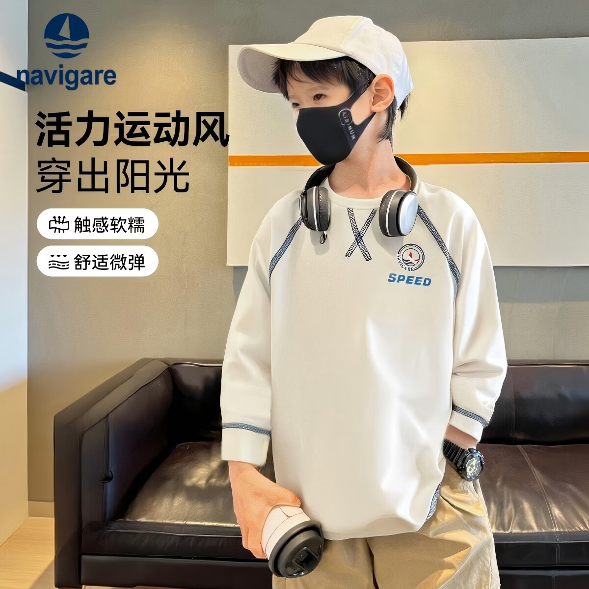 NAVIGARE�����С������ͯ����T����ͯ��������Ůͯ��������⴩ͯװ�¿� ��ɫ 140 49Ԫ