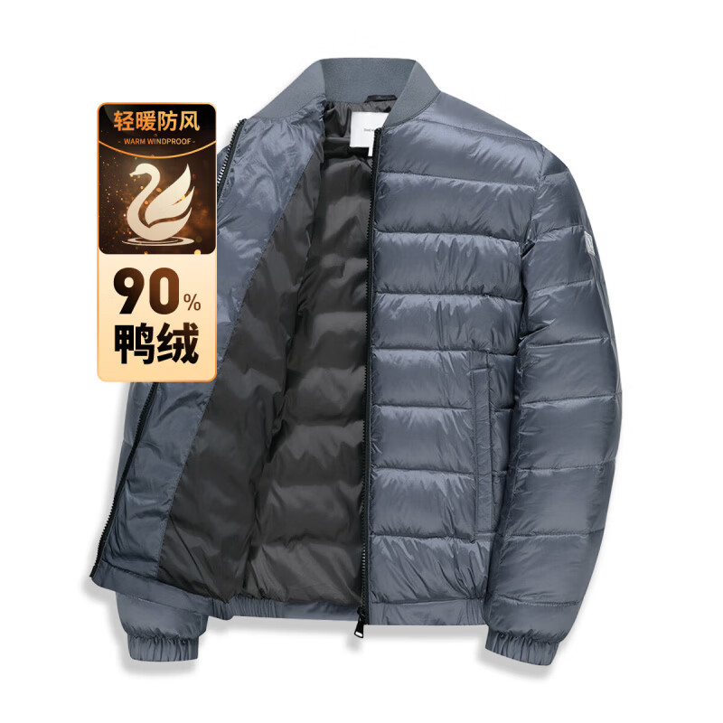 先领卷： Plus159亓与狼共舞 90%白鸭绒 棒球领白鸭绒羽绒服 Plus159亓与狼共舞 新款轻薄翻领羽绒服 - 线报酷