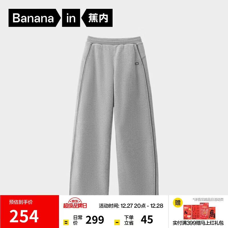 ���ڡ����ƴ�ͬ��ǳ���505RegularŮʿ���������������˶�����Ů�� 269Ԫ