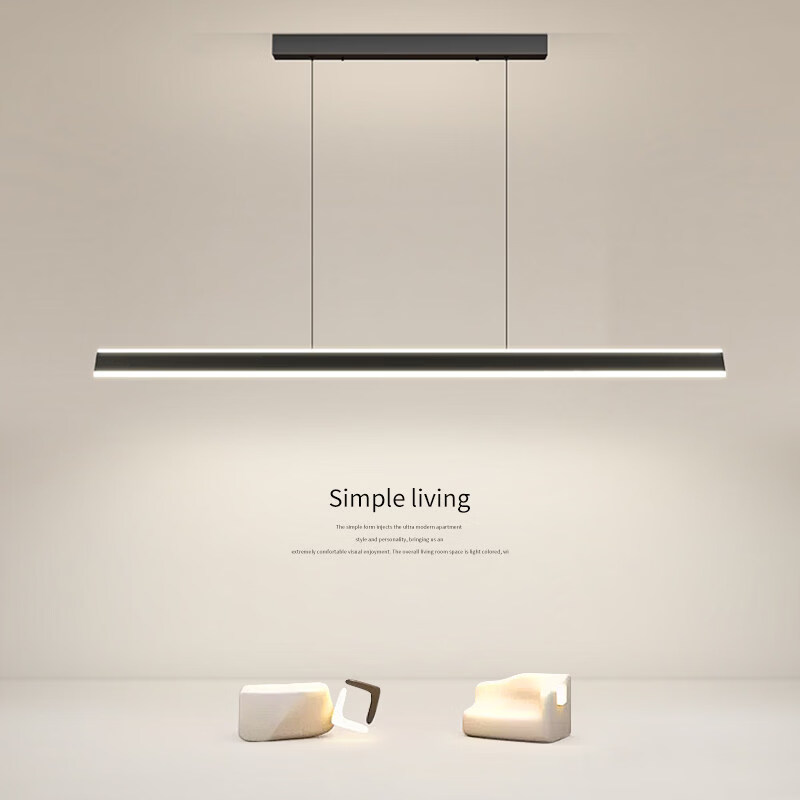 胜信设计师长条餐厅吊灯现代简约上下发光智能极简店铺前台一字餐厅灯 黑色-100cm-单色暖光