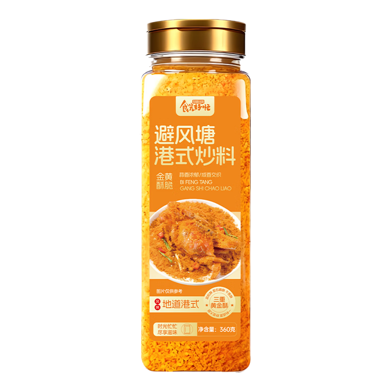 ʳ���æ �ܷ�����ʽ���� 360g ��ʽ��Ϻ��з���� 19.95Ԫ(������)