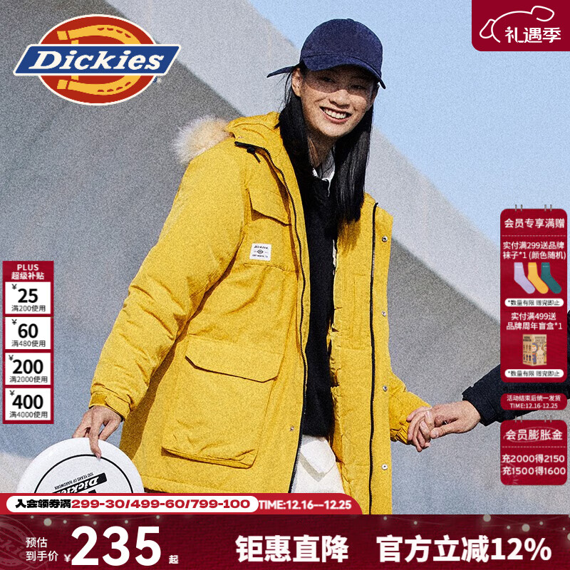 Dickies棉服 可脱卸毛领字母印花多口袋夹克百搭厚外套 9551 姜黄 （宽松版型） M