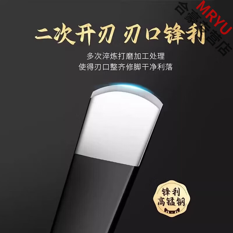 佰束张小泉专业修脚刀套装修甲工具甲沟炎去死皮老茧嵌甲灰指甲增厚 一把条刀 官方直售