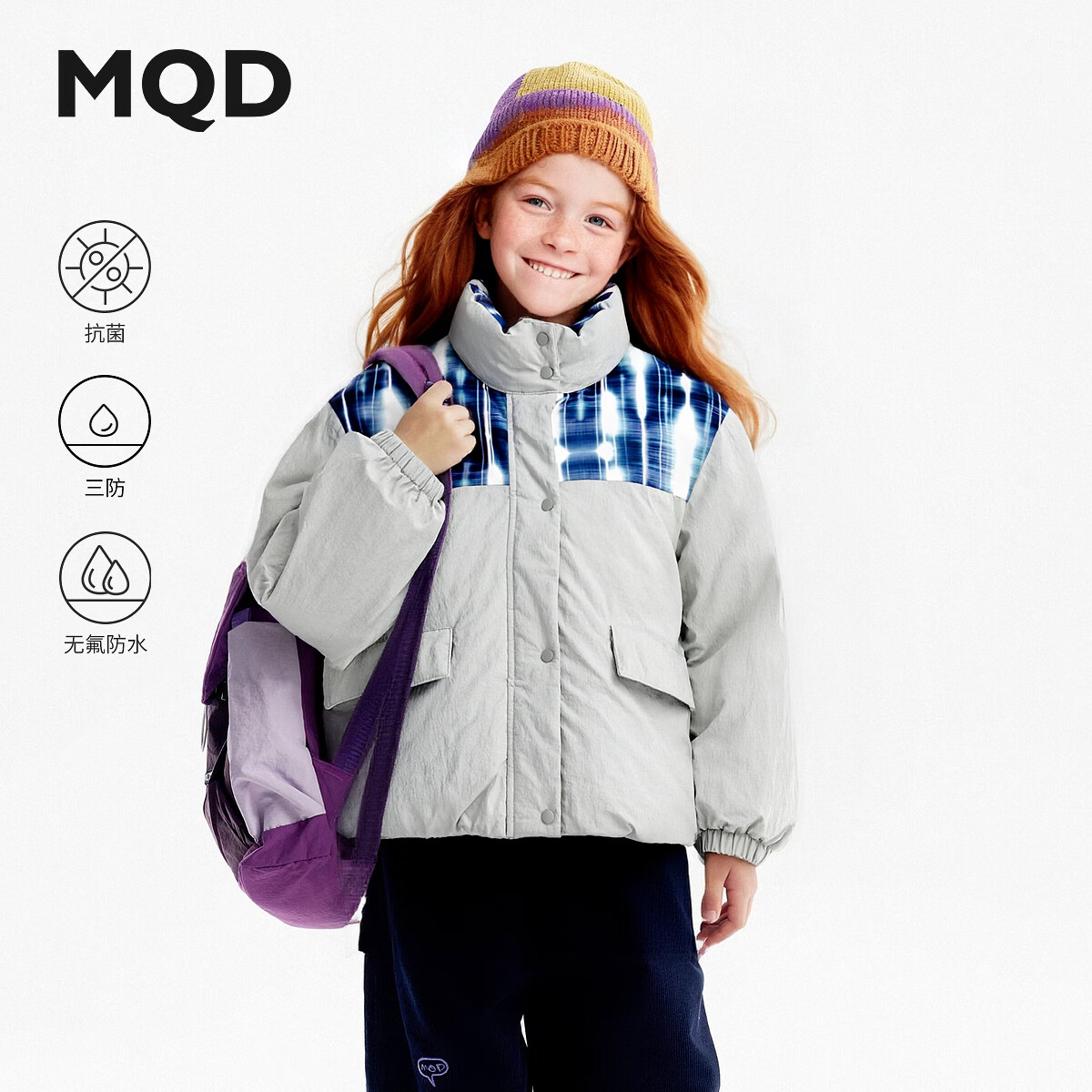 ����١��޷�������MQDŮͯ���޷�2025�����¿��ͯ�Ӻ�̿��������� ���� 160 450Ԫ