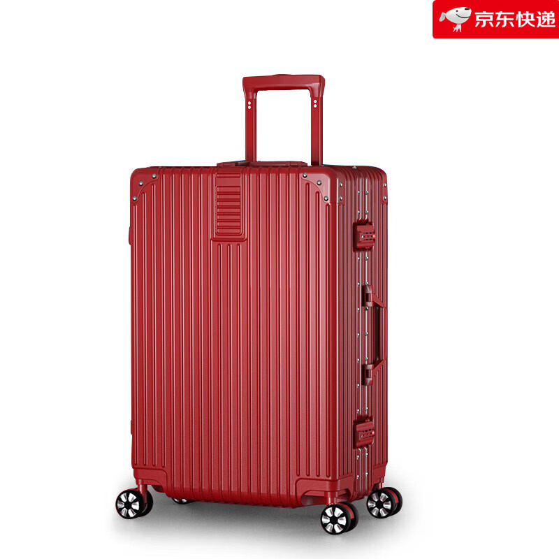 ULDUM陪嫁箱结婚行李箱女红色拉杆箱新娘婚礼旅行密码箱嫁妆子母皮箱子 复古铝框款 20寸【天长地久_百年好合】