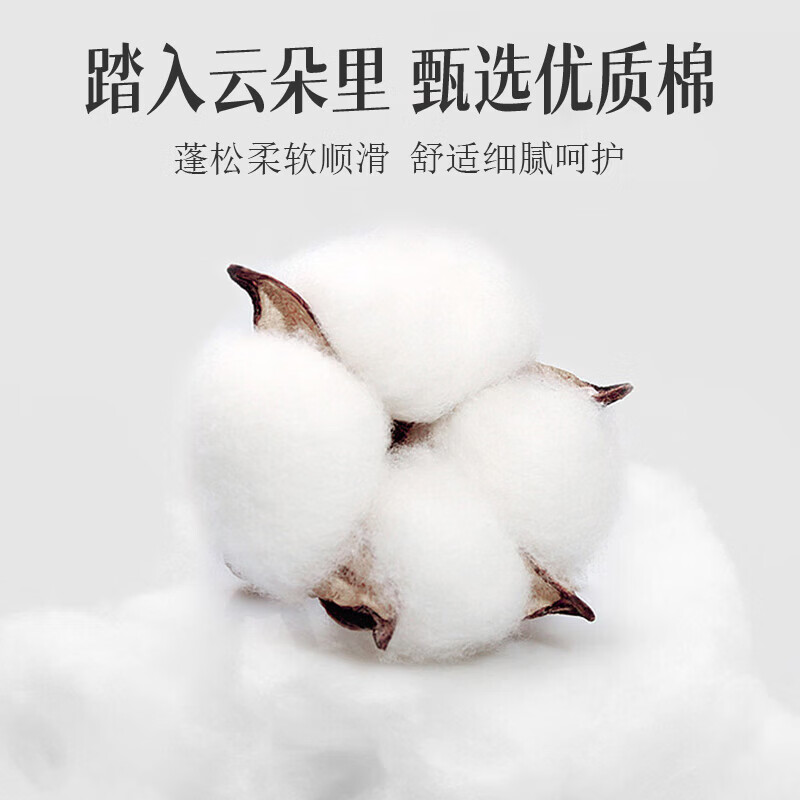 浪莎女袜10双装袜子女秋冬中筒棉袜舒适吸汗透气纯色运动休闲女士袜子 组合二 均码 【35-40码可穿】