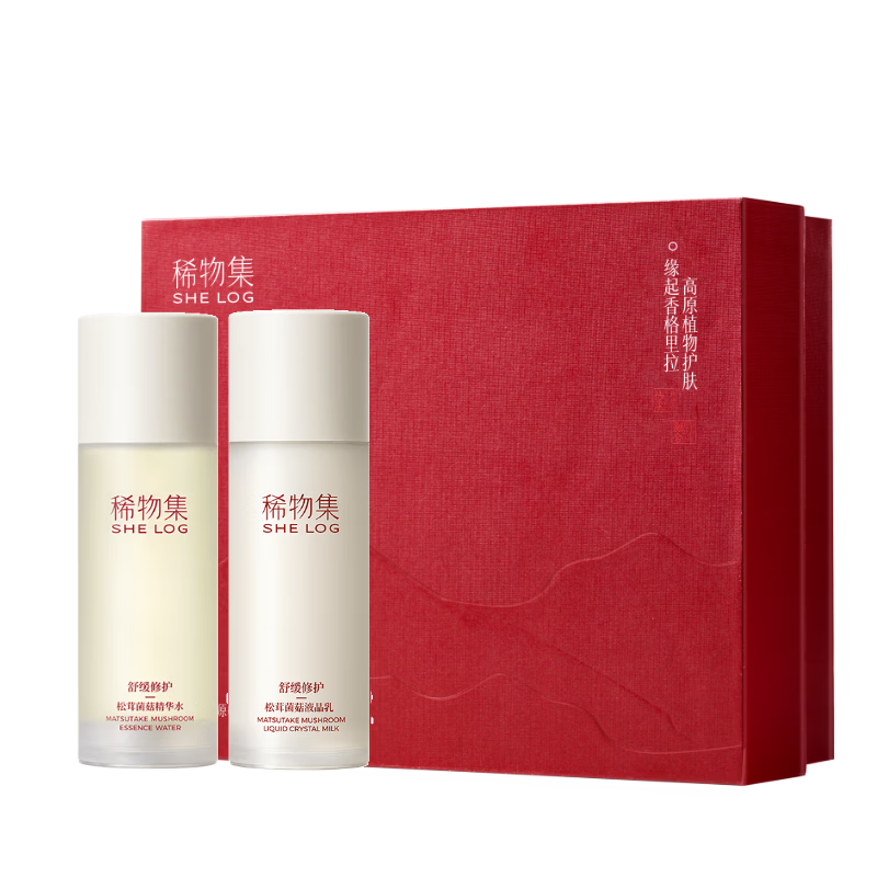 SHE LOG/ϡ�Ｏ ���׾��� ˮ����װ ˮ100ml+��100ml 231Ԫ
