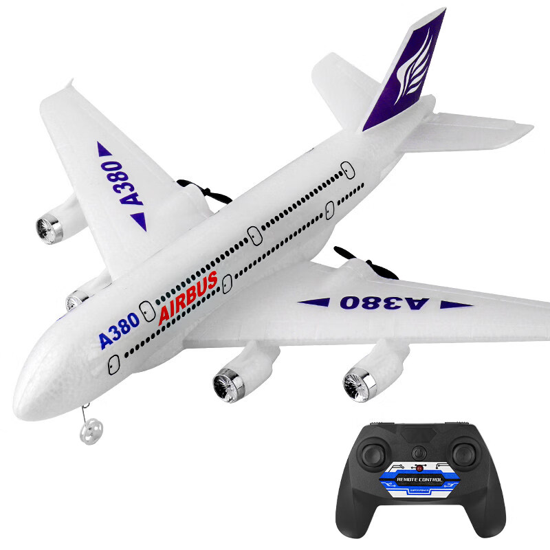 Dwi遙控飛機航模泡沫固定翼兒童空客滑翔機小學(xué)生玩具男孩無人機 【可控?zé)艄?自穩(wěn)】2.5通A380滑翔機 1電池[飛行10分鐘送遙控器電池]