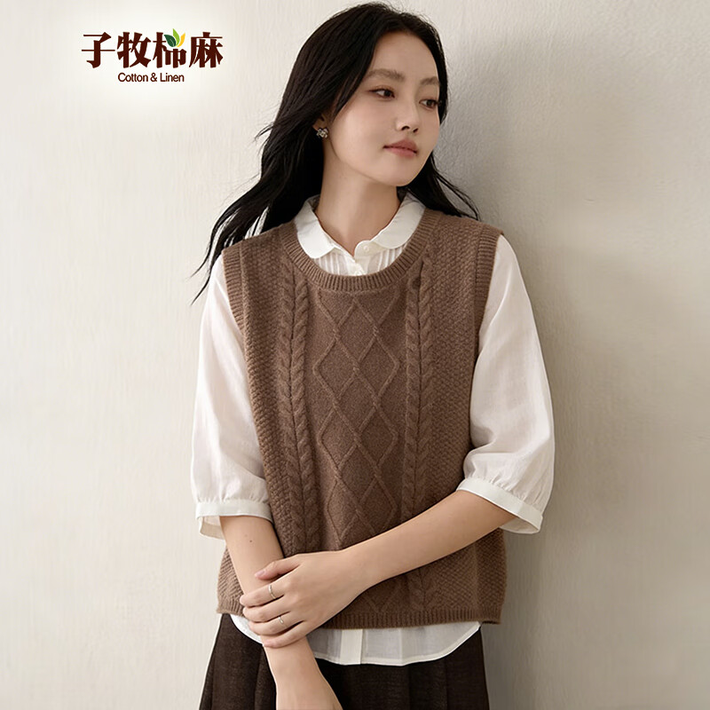 子牧棉麻秋装 女韩版百搭针织背心宽松显瘦无袖坎肩马甲3718 深咖色 均码 (建议95-130)