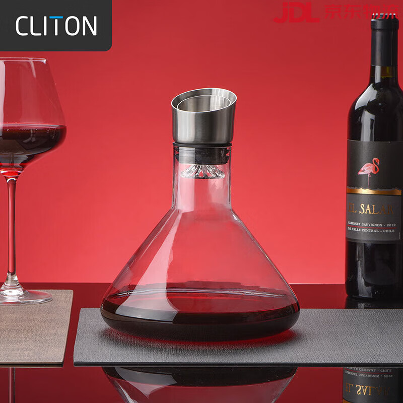CLITON瀑布式紅酒醒酒器家用玻璃葡萄酒過濾分酒器酒壺快速醒酒 瀑布型醒酒器