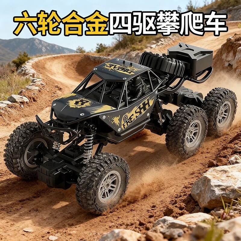 S櫴źϽңسƯԽҰͯ ɫ+1﮵ء10-15ӡ 39.9Ԫ