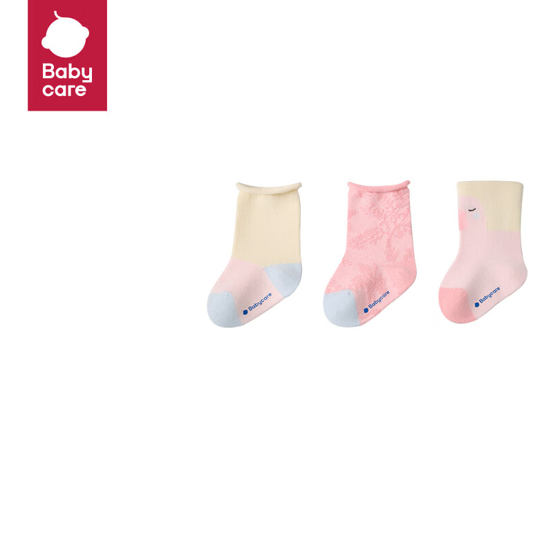 babycare婴儿袜子四季儿童袜 轻盈粉 3双 1-3岁 【适合脚长14-16cm】