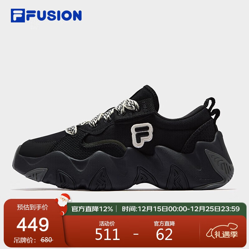 FILA��ֹٷ�T12W521019A��׳�Ь����Ь 369Ԫ