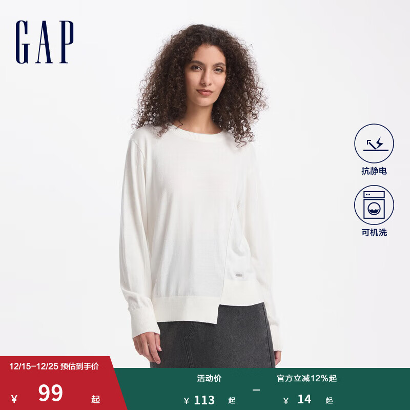 GAP女装金属logo不规则拼接线长袖针织衫上衣641234 白色 160/80A(S) 亚洲尺码