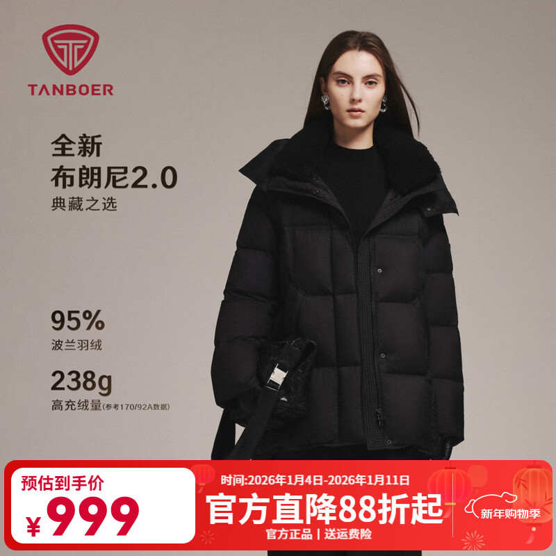 ̹������95�ޡ����������޷�Ů�г���2025�����Ӻ�ů�������׿���жñ ��ɫ M 939Ԫ