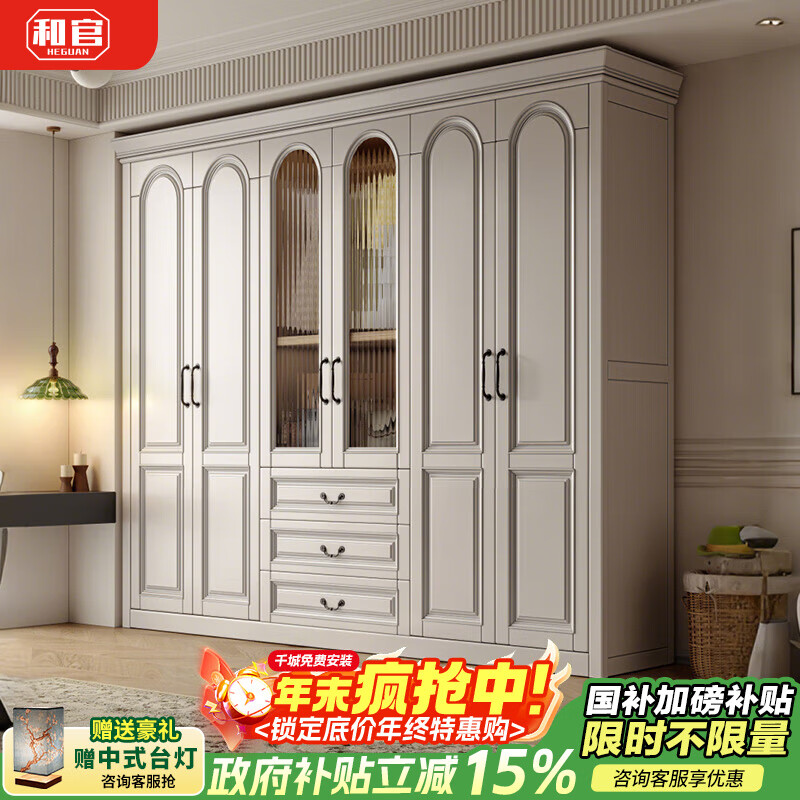 ���ڲ������͹���ʽʵľ�¹�������Ҹ��ŷ��³����������Գ����³��������� �������ס������¹� 2815.2Ԫ(������)