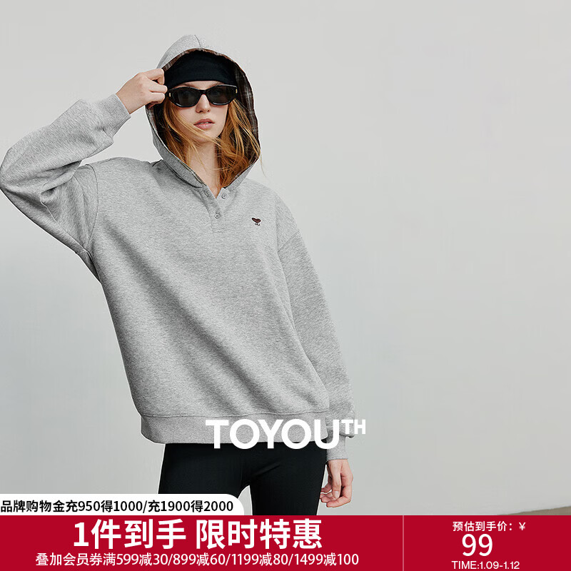 初语卫衣女2025秋季新款棉质复古花灰色格纹连帽宽松轻运动上衣 花灰色 L